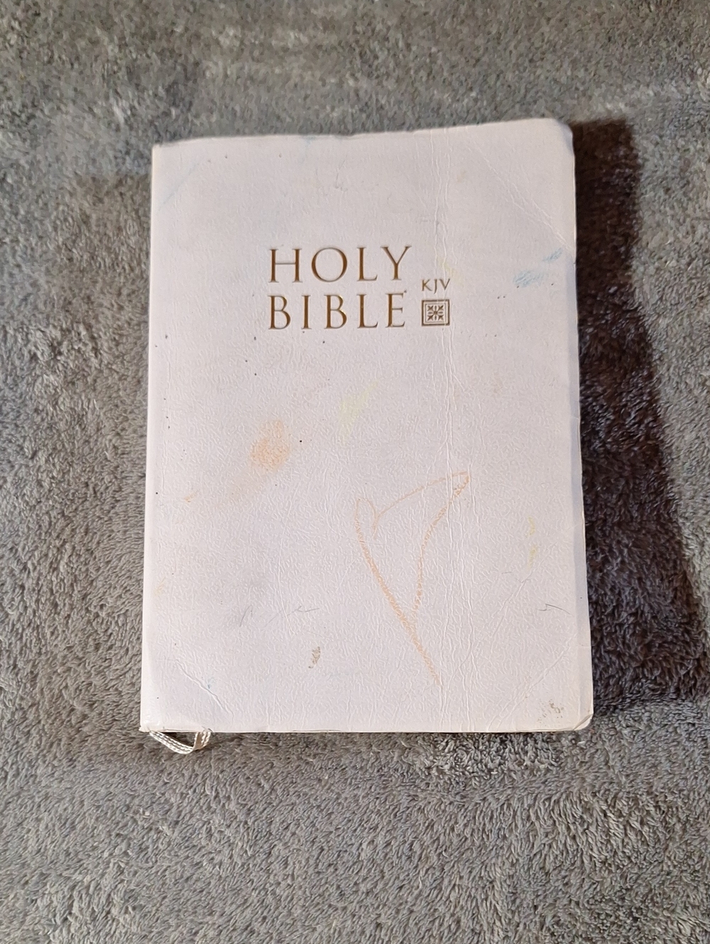 KJV Holy Bible - White Faux Leather Cover Free with bundle